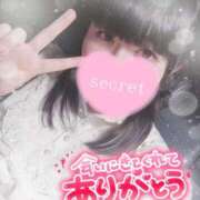 ヒメ日記 2025/06/21 22:26 投稿 すず 夢の国デリランド