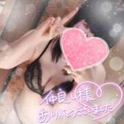 ヒメ日記 2025/06/24 23:05 投稿 すず 夢の国デリランド