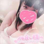 ヒメ日記 2025/06/25 22:34 投稿 すず 夢の国デリランド