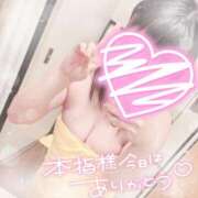 ヒメ日記 2025/06/26 01:25 投稿 すず 夢の国デリランド