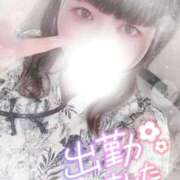 ヒメ日記 2025/06/26 09:54 投稿 すず 夢の国デリランド