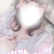 ヒメ日記 2025/06/27 09:58 投稿 すず 夢の国デリランド