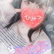 ヒメ日記 2025/06/28 12:49 投稿 すず 夢の国デリランド