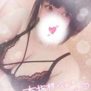 ヒメ日記 2025/06/30 20:07 投稿 すず 夢の国デリランド