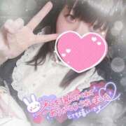 ヒメ日記 2025/06/30 22:44 投稿 すず 夢の国デリランド