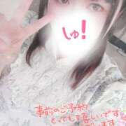 ヒメ日記 2025/07/10 10:09 投稿 すず 夢の国デリランド