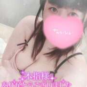 ヒメ日記 2025/07/10 18:12 投稿 すず 夢の国デリランド