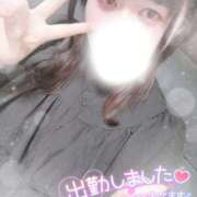 ヒメ日記 2025/07/12 10:10 投稿 すず 夢の国デリランド