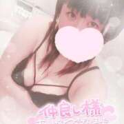 ヒメ日記 2025/07/13 01:17 投稿 すず 夢の国デリランド