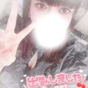 ヒメ日記 2025/07/15 10:09 投稿 すず 夢の国デリランド