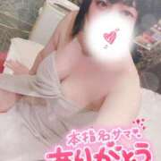 ヒメ日記 2025/07/15 22:17 投稿 すず 夢の国デリランド