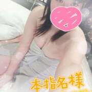 ヒメ日記 2025/07/20 14:58 投稿 すず 夢の国デリランド