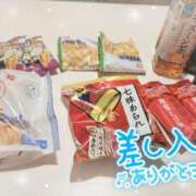 ヒメ日記 2025/07/21 20:10 投稿 すず 夢の国デリランド