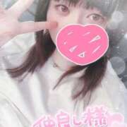 ヒメ日記 2025/07/22 12:41 投稿 すず 夢の国デリランド