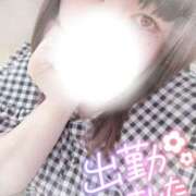 ヒメ日記 2025/07/26 09:59 投稿 すず 夢の国デリランド