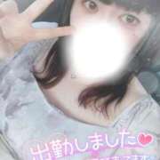 ヒメ日記 2025/07/27 10:18 投稿 すず 夢の国デリランド