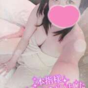 ヒメ日記 2025/07/28 22:23 投稿 すず 夢の国デリランド