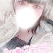 ヒメ日記 2025/07/30 10:06 投稿 すず 夢の国デリランド