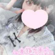 ヒメ日記 2025/08/15 16:00 投稿 すず 夢の国デリランド