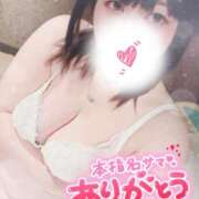 ヒメ日記 2025/08/15 16:08 投稿 すず 夢の国デリランド