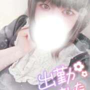 ヒメ日記 2025/08/16 09:53 投稿 すず 夢の国デリランド