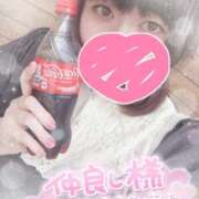 ヒメ日記 2025/08/16 14:19 投稿 すず 夢の国デリランド