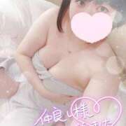 ヒメ日記 2025/08/16 22:12 投稿 すず 夢の国デリランド