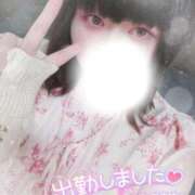 ヒメ日記 2025/08/17 10:10 投稿 すず 夢の国デリランド