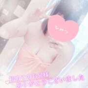 ヒメ日記 2025/08/17 14:24 投稿 すず 夢の国デリランド