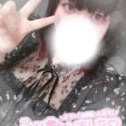 ヒメ日記 2025/08/19 10:19 投稿 すず 夢の国デリランド