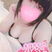 ヒメ日記 2025/08/19 16:29 投稿 すず 夢の国デリランド