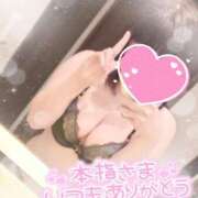 ヒメ日記 2025/08/19 22:11 投稿 すず 夢の国デリランド