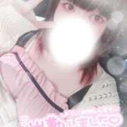 ヒメ日記 2025/08/20 10:09 投稿 すず 夢の国デリランド