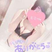 ヒメ日記 2025/08/22 19:22 投稿 すず 夢の国デリランド