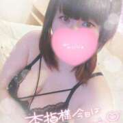 ヒメ日記 2025/08/24 19:55 投稿 すず 夢の国デリランド