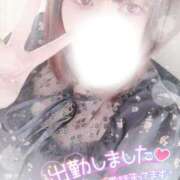 ヒメ日記 2025/08/27 10:01 投稿 すず 夢の国デリランド