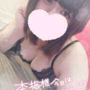 ヒメ日記 2025/08/27 19:17 投稿 すず 夢の国デリランド