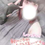 ヒメ日記 2025/08/29 10:34 投稿 すず 夢の国デリランド