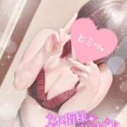 ヒメ日記 2025/08/29 19:51 投稿 すず 夢の国デリランド