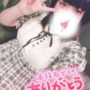 ヒメ日記 2025/08/31 22:15 投稿 すず 夢の国デリランド