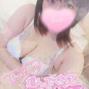 ヒメ日記 2025/09/04 17:15 投稿 すず 夢の国デリランド