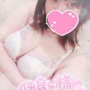 ヒメ日記 2025/09/04 21:51 投稿 すず 夢の国デリランド