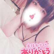 ヒメ日記 2025/09/05 19:21 投稿 すず 夢の国デリランド