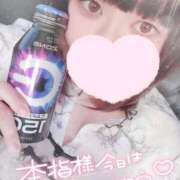 ヒメ日記 2025/09/06 16:09 投稿 すず 夢の国デリランド