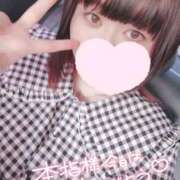 ヒメ日記 2025/09/07 15:39 投稿 すず 夢の国デリランド