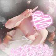 ヒメ日記 2025/09/10 15:17 投稿 すず 夢の国デリランド