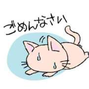 ヒメ日記 2025/09/13 12:21 投稿 すず 夢の国デリランド