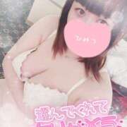 ヒメ日記 2025/09/17 16:54 投稿 すず 夢の国デリランド