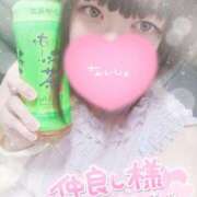 ヒメ日記 2025/09/17 20:26 投稿 すず 夢の国デリランド