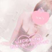 ヒメ日記 2025/09/21 15:32 投稿 すず 夢の国デリランド